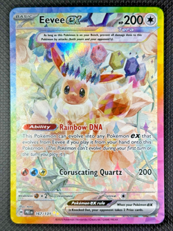 💥Pokemon TCG - Eevee ex - 167/131 - SIR - S & V: Prismatic Evolutions - NM💥 - Image 1