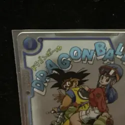 Chi-Chi SB01-019 Alternate Art Dragon Ball Manga Booster Card Fusion World - Image 2