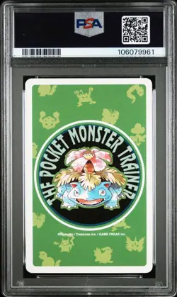 1996 POKEMON GREEN VERSION PLAYING CARDS JOKER PROFESSOR OAK PSA 10 - Image 2