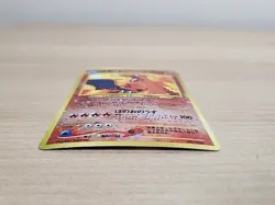 Charizard Pokemon Card No. 006 Holo Japanese Very Rare 1996 Nintendo - Image 3
