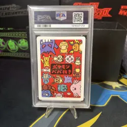PSA 10 Mew Old Maid GEM MINT Playing Card Deck Japanese Pokemon Card - Image 2