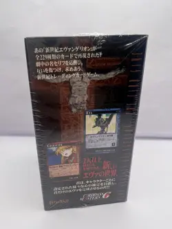 Neon Genesis Evangelion Card Game Booster Part 1 Sealed Box 3 Set Bandai - Image 3