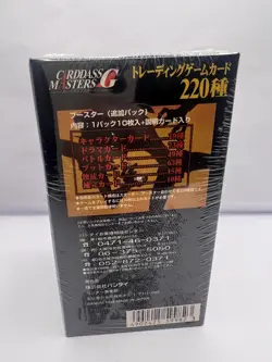 Neon Genesis Evangelion Card Game Booster Part 1 Sealed Box 3 Set Bandai - Image 4