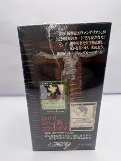 Neon Genesis Evangelion Card Game Booster Part 1 Sealed Box 3 Set Bandai - Image 5