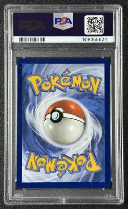 FLAREON EX PSA 10 2025 POKEMON PRISMATIC EVOLUTIONS #014/131 EXCLUSIVE PROMOS 24 - Image 2