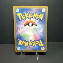 Pokemon 151 Full Art Illustration Rare Wartortle 171/165 2023 New Holo TCG SV2a - Image 2