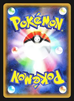 Tentacool 041/070 Common Tidal Storm Pokemon Japanese LP - Image 2