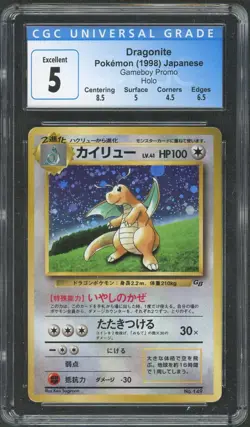 1998 Pokemon Japanese Gameboy Promo Dragonite Holo 149 CGC 5 - Image 1