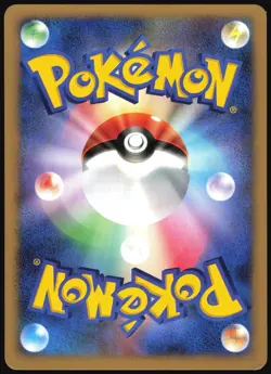 DIALGA 042/DP-P MEIJI POKEMON JAPANESE PROMO LP - Image 3