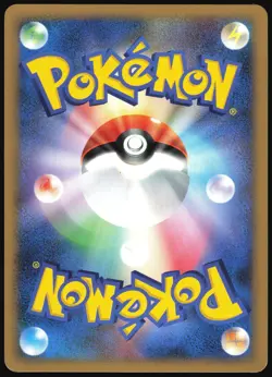 BUBBLE COAT DP5 HEATRAN VS REGIGIGAS DECK POKEMON JAPANESE LP - Image 3