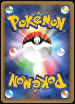 PIDGEOTTO DPBP#017 DP3 SHINING DARKNESS POKEMON JAPANESE UNCOMMON LP - Image 3