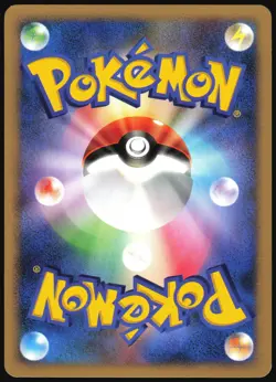 WOOPER DPBP#223 DP3 SHINING DARKNESS POKEMON JAPANESE COMMON LP - Image 3