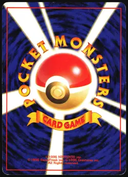 POKEMON TRADER BASE SET POKEMON JAPANESE RARE HP - Image 3