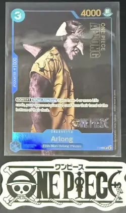 One Piece P-048 P Arlong - English - Live Action Set - TCG - NM/M - Image 1
