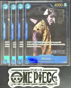 4x One Piece P-048 P Arlong - English - Play Set - Live Action - TCG - NM/M - Image 1