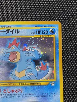 Feraligatr No 160 Fart Swirl Pokemon Holo Rare Neo Genesis Japanese LP/NM - Image 3