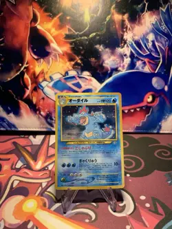 JAPANESE POKEMON FERALIGATR No.160 HOLO NEO GENESIS - LP - Image 1