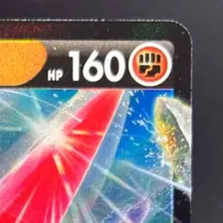 2020 Pokemon Gaming Sword & Shield Rebel Clash Falinks V #110/192 - Image 5