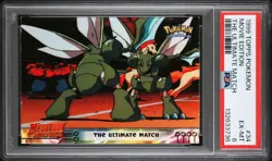 3736 The Ultimate Match 1999 Topps Pokemon the First Movie #34 PSA 6 - Image 1