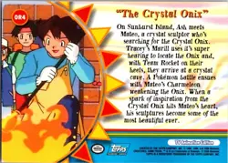 2000 Topps Pokemon TV Animation Edition Series 3 #OR4 The Crystal Onix - Image 2