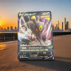 Umbreon v 047/069 S6a: Eevee Heroes Holo (Japanese) Pokemon TCG Trading CardNM - Image 1