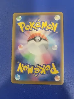 Umbreon v 047/069 S6a: Eevee Heroes Holo (Japanese) Pokemon TCG Trading CardNM - Image 3