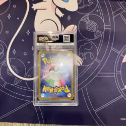 Pokemon Lumineon v Star Universe Card 216/172 Japanese Vstar, PSA 10 - Image 3