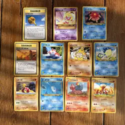 Pokemon TCG Neo Revelation Common Uncommon Card Lot Of 11 Cards - Image 1