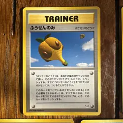 Pokemon TCG Neo Revelation Common Uncommon Card Lot Of 11 Cards - Image 2