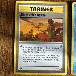 Pokemon TCG Neo Revelation Common Uncommon Card Lot Of 11 Cards - Image 5