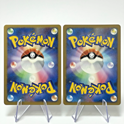 Legend Energy 8 Complete Set Heartgold HGSS Legends Japanese Pokemon Card 2009 - Image 5