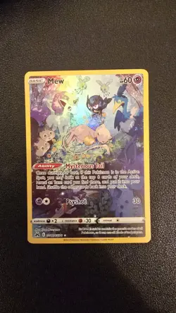 Pokemon TCG Mew GG10/GG70 Crown Zenith: Galarian Gallery N/M mint - Image 1