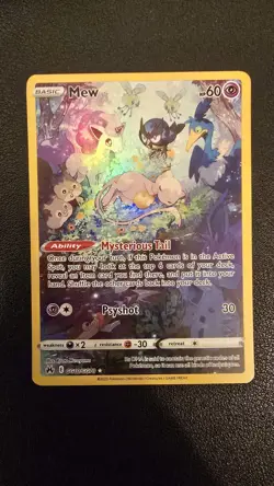 Pokemon TCG Mew GG10/GG70 Crown Zenith: Galarian Gallery N/M mint - Image 2
