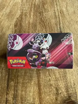 Pokemon TCG Destined Rivals Booster Box Sealed Tear-In Outer Wrapper - Image 4