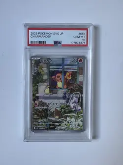 Charmander Pokemon SVG Special Set 051/049 - PSA 10 Pokemon - Image 1