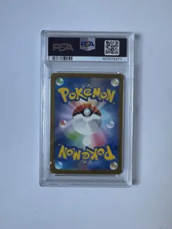 Charmander Pokemon SVG Special Set 051/049 - PSA 10 Pokemon - Image 2