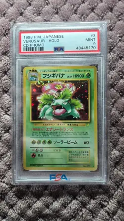 1998 Pokemon Japanese PSA 9 CD Promo Holo Venusaur No. 003 - Image 1
