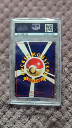 1998 Pokemon Japanese PSA 9 CD Promo Holo Venusaur No. 003 - Image 2