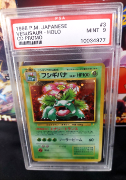 1998 Pokemon Japanese Venusaur Holo CD Promo #3 PSA 9 Mint (old PSA case) - Image 1