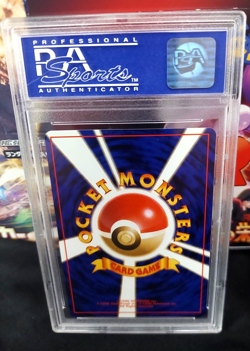 1998 Pokemon Japanese Venusaur Holo CD Promo #3 PSA 9 Mint (old PSA case) - Image 3