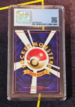 1998 Pokemon Charizard Japanese CD Promo 6 Holo CGC 8 - Image 2