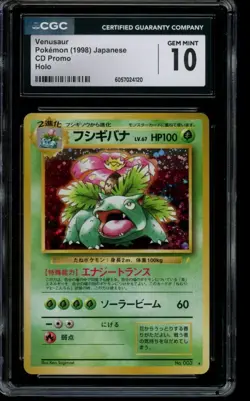 CGC 10 GEM MINT Pokemon Venusaur CD Promo Holo 003 Japanese - Image 1