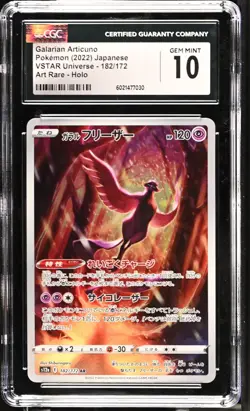 CGC 10 Galarian Articuno 182/172 AR Art Rare VSTAR Universe s12a Pokemon Card - Image 1