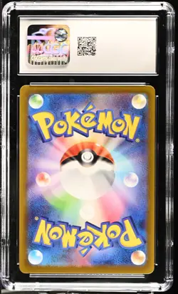 CGC 10 Galarian Articuno 182/172 AR Art Rare VSTAR Universe s12a Pokemon Card - Image 2