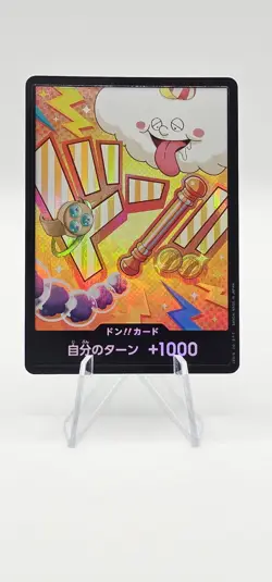 DON !! Card Foil Nami ONE PIECE Card The Best Vol.2 PRB-02 Japanese - Image 1
