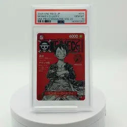 PSA 10 2025 Monkey D Luffy ST21-014 ONE PIECE Magazine Promo Jump 9 - Image 1