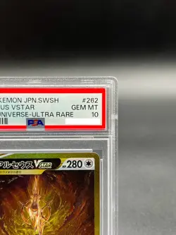 PSA 10 Arceus VSTAR UR 262/172 s12a VSTAR Universe Pokemon Card Japanese 2022 - Image 3
