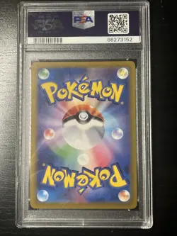 Pokemon Arceus VSTAR 262/172 PSA 10 S12A-Vstar Universe 2022 Japanese Ultra Rare - Image 2