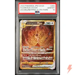 PSA 10 Arceus VSTAR UR 262/172 S12a VSTAR Universe - Pokemon Card Japanese 2022 - Image 1
