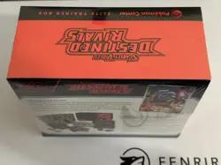 Pokemon Center Destined Rivals ETB Elite Trainer Box - Brand New & Sealed ✅ - Image 3